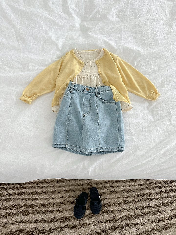 [PRE-ORDER] Vary Summer Cardigan