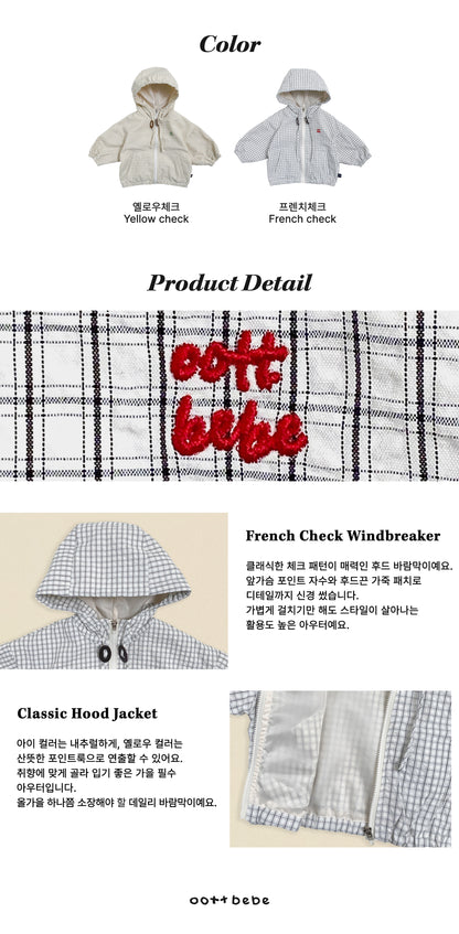 [PRE-ORDER] French Windbreaker