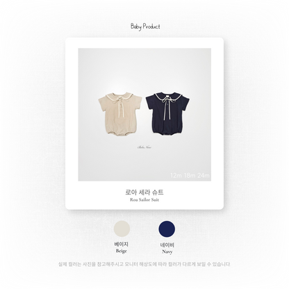 [PRE-ORDER] Roa Sailor Body Suit
