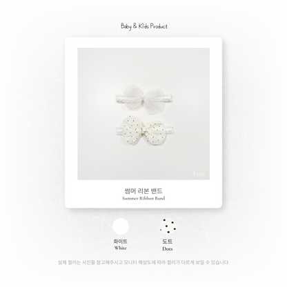 [PRE-ORDER] Summer Ribbon Hair Band