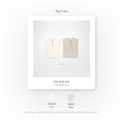 [PRE-ORDER] Line Pocket Body Suit