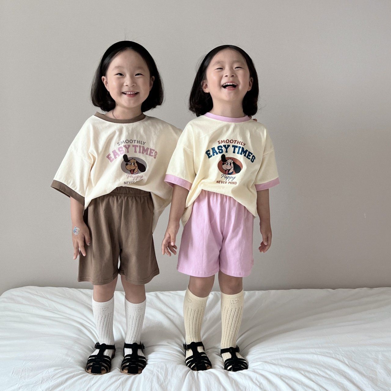 [PRE-ORDER] Puppy Top Bottom Set