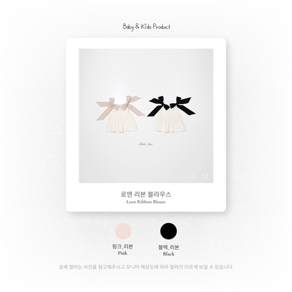 [PRE-ORDER] Loen Ribbon Blouse