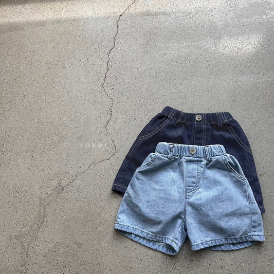 [PRE-ORDER] Superior Denim Shorts