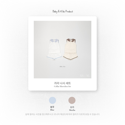 [PRE-ORDER] Collar Top Bottom Set