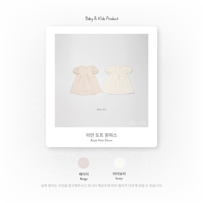 [PRE-ORDER] Rian Dot Dress