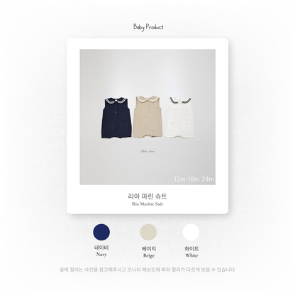 [PRE-ORDER] Lia Marine Body Suit