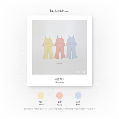 [PRE-ORDER] Sharon Top Bottom Set