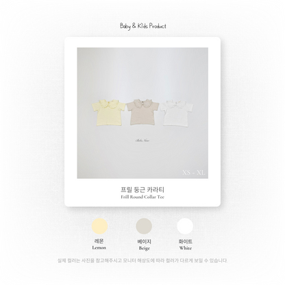 [PRE-ORDER] Frill Round Collar T-Shirts