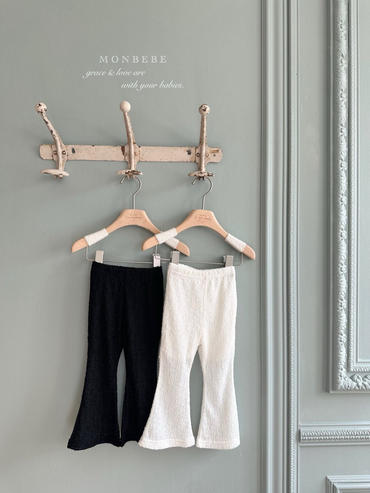 [PRE-ORDER] Trina Pants (Mom Couple)