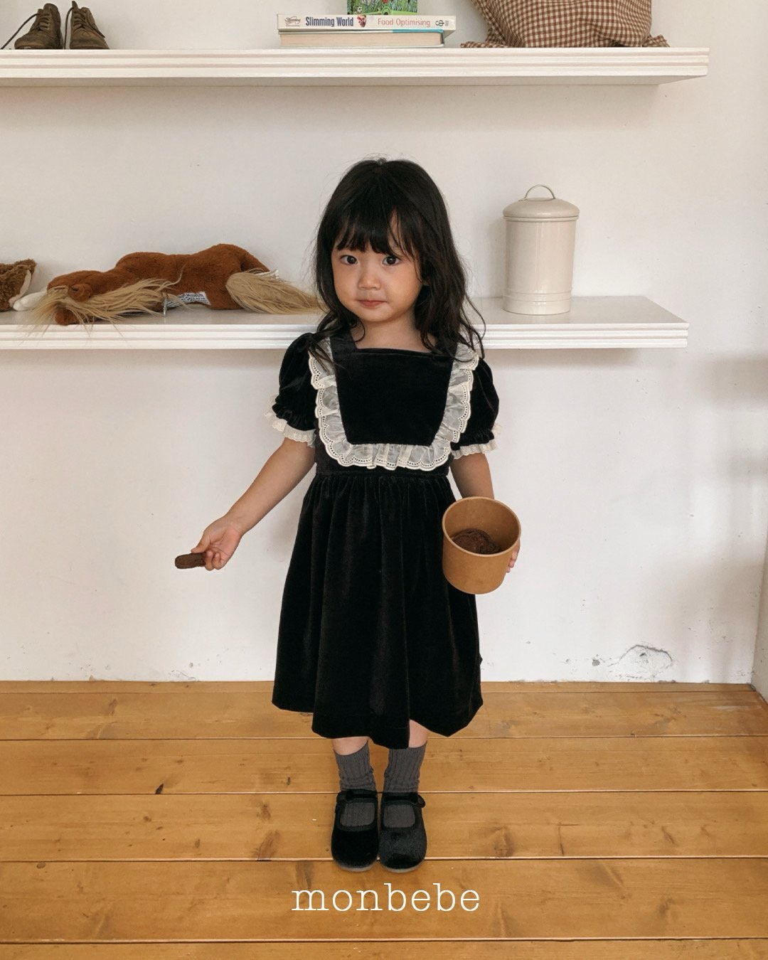 [PRE-ORDER] Anna Velvet Dress (Mom Couple)
