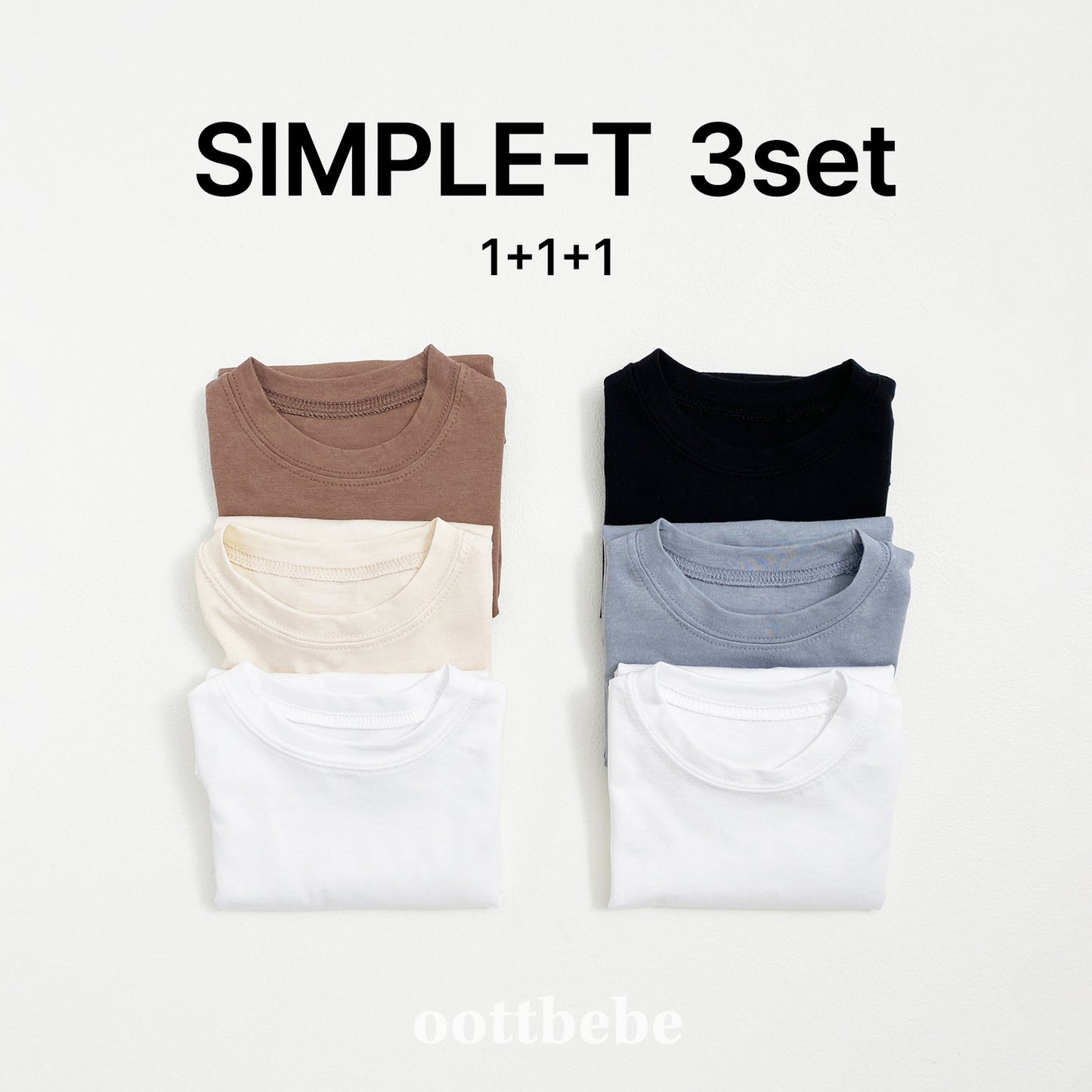 [PRE-ORDER] Simpe 1+1+1 T-Shirts