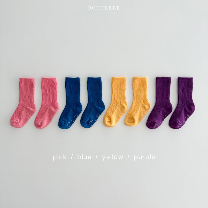 [PRE-ORDER] Rainbow Socks Set