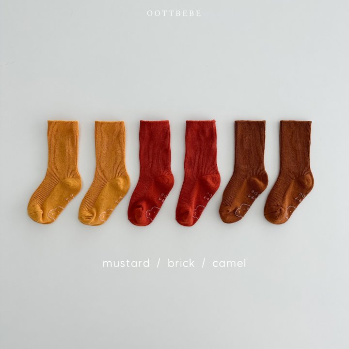 [PRE-ORDER] Rainbow Socks Set