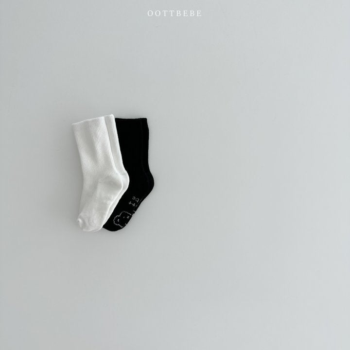 [PRE-ORDER] Rainbow Socks Set