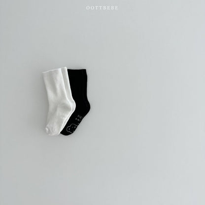 [PRE-ORDER] Rainbow Socks Set