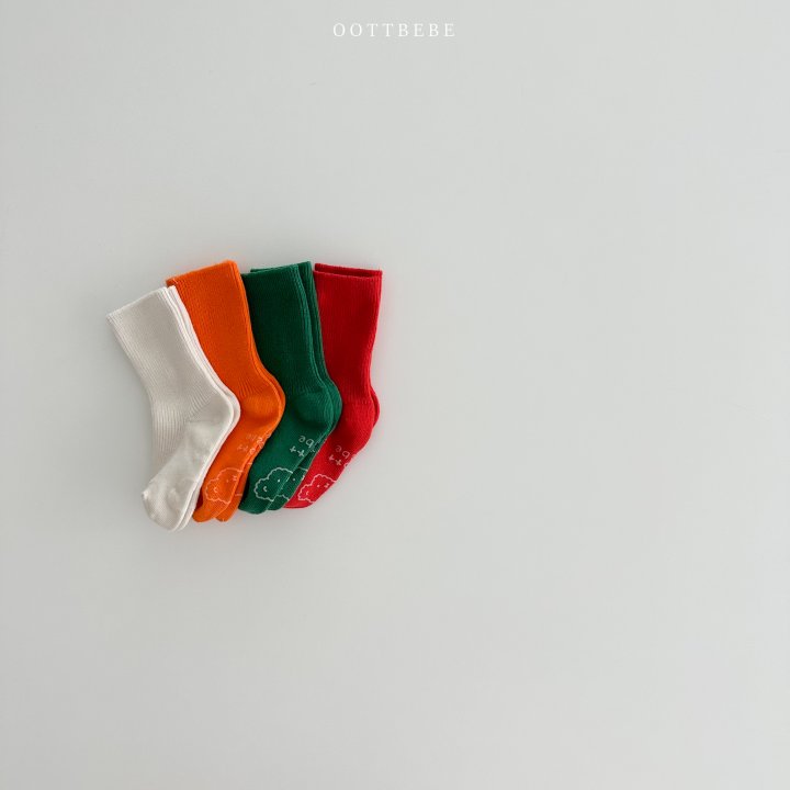 [PRE-ORDER] Rainbow Socks Set