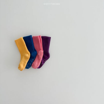 [PRE-ORDER] Rainbow Socks Set