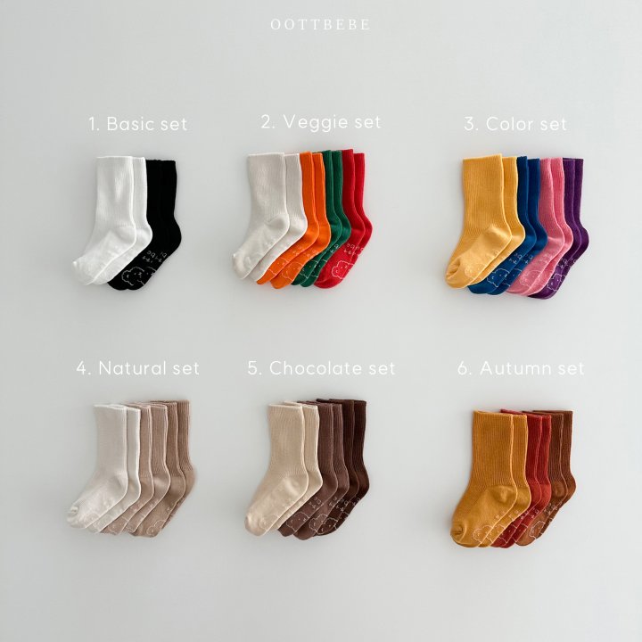 [PRE-ORDER] Rainbow Socks Set