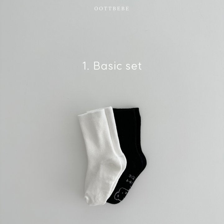 [PRE-ORDER] Rainbow Socks Set