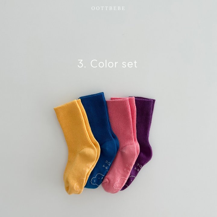 [PRE-ORDER] Rainbow Socks Set