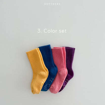 [PRE-ORDER] Rainbow Socks Set