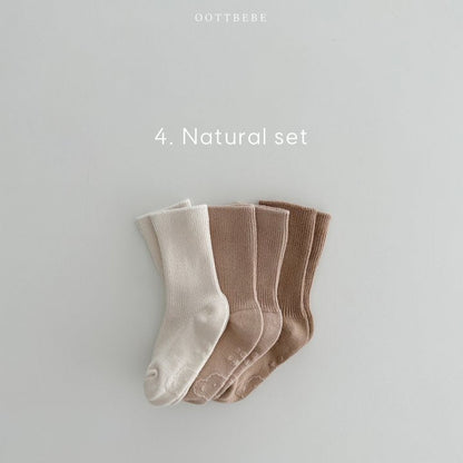 [PRE-ORDER] Rainbow Socks Set