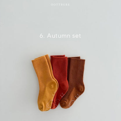 [PRE-ORDER] Rainbow Socks Set