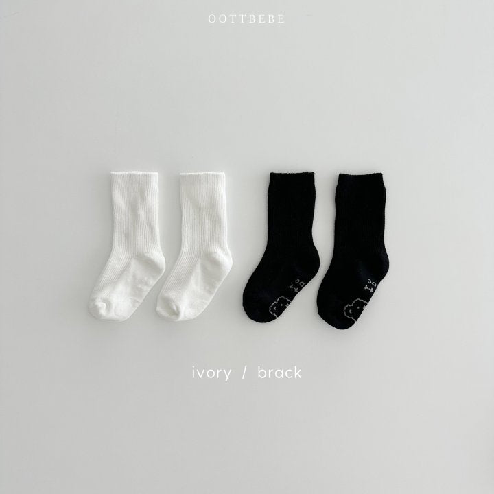 [PRE-ORDER] Rainbow Socks Set