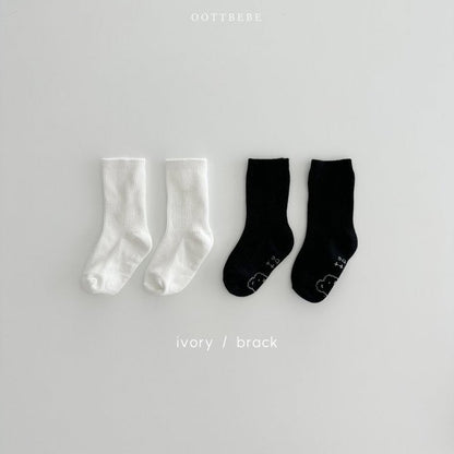 [PRE-ORDER] Rainbow Socks Set