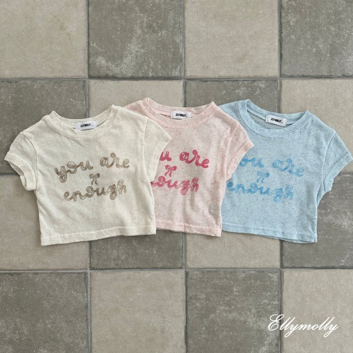 [PRE-ORDER] Spray T-Shirts
