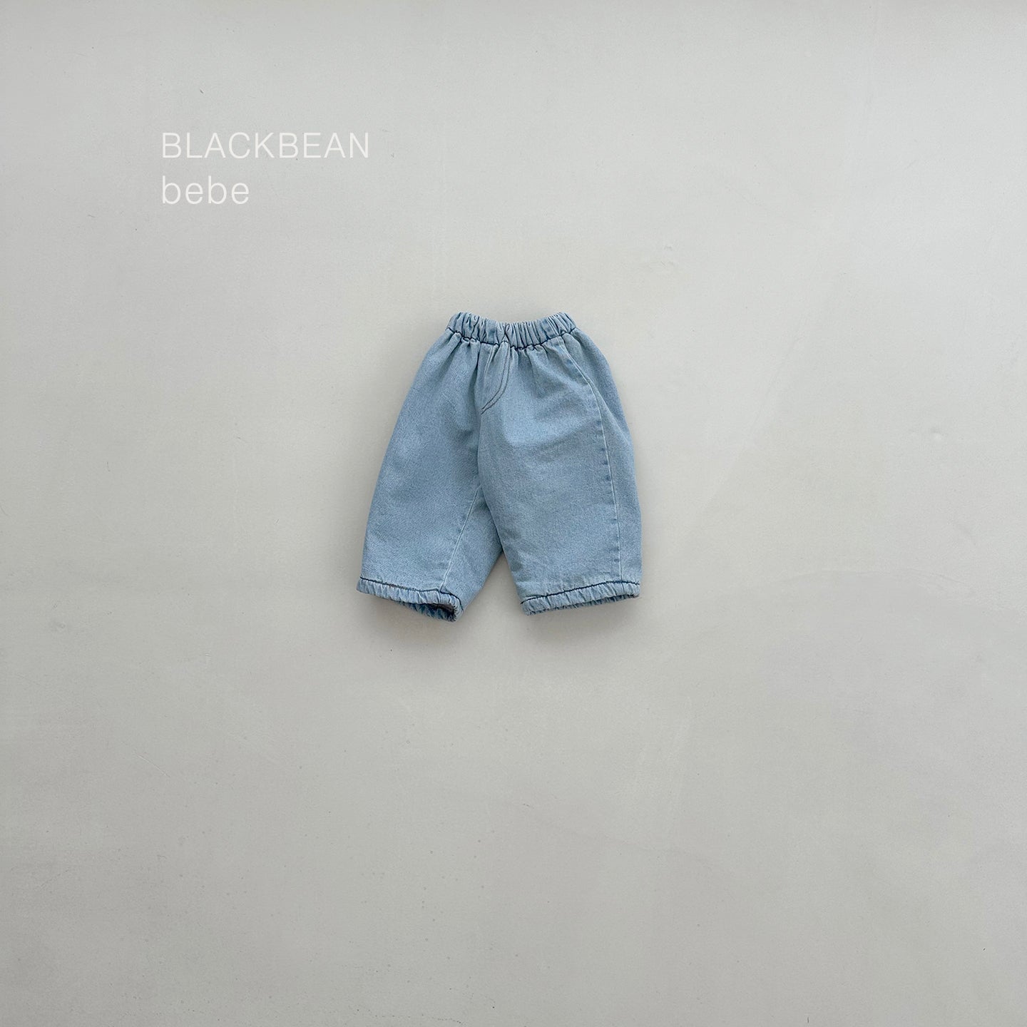 [PRE-ORDER] Slope Baby Pants