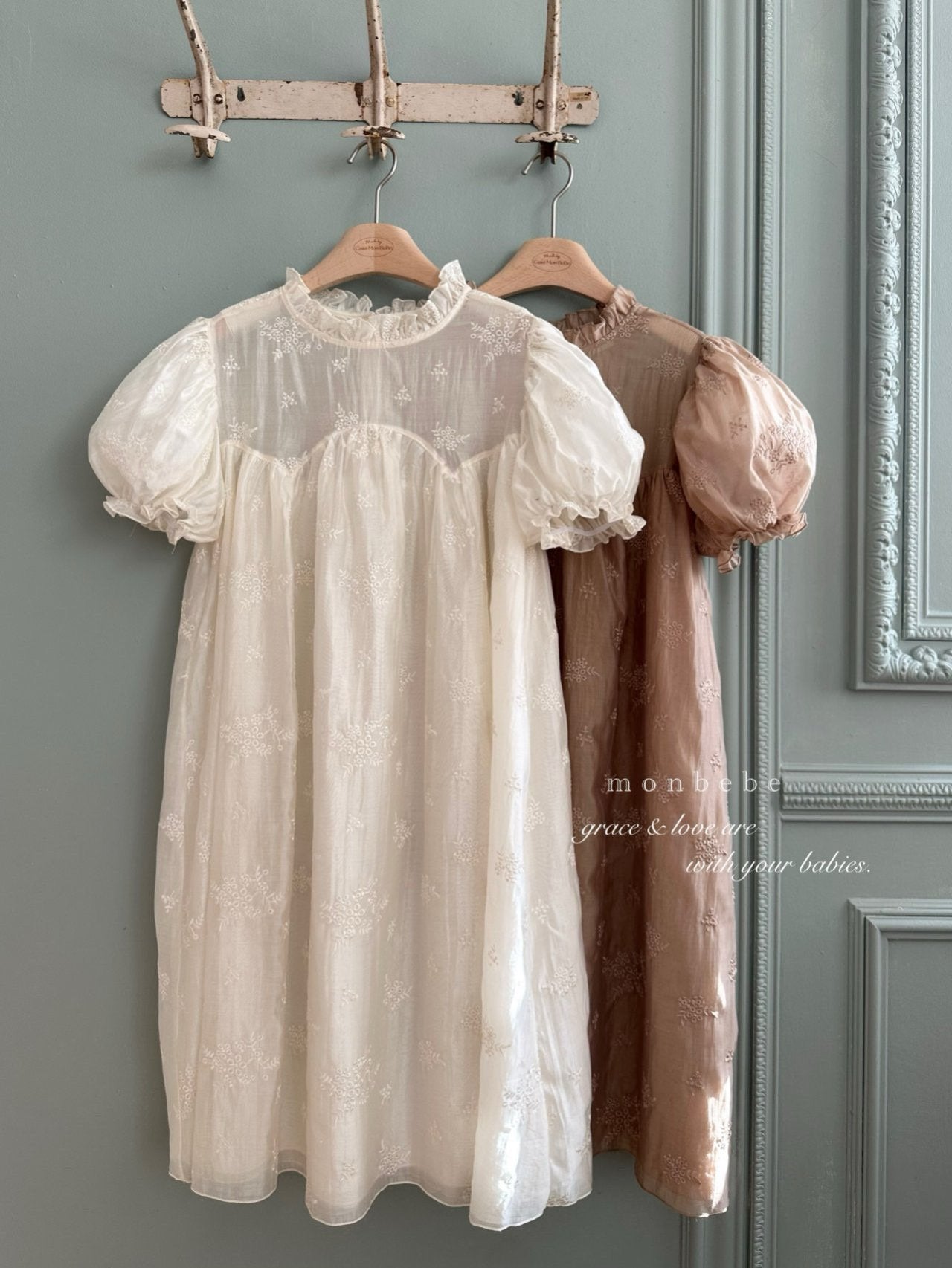 [PRE-ORDER] Bianca Dress (Mom Couple)