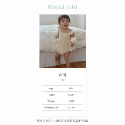 [PRE-ORDER] Roa Sailor Body Suit