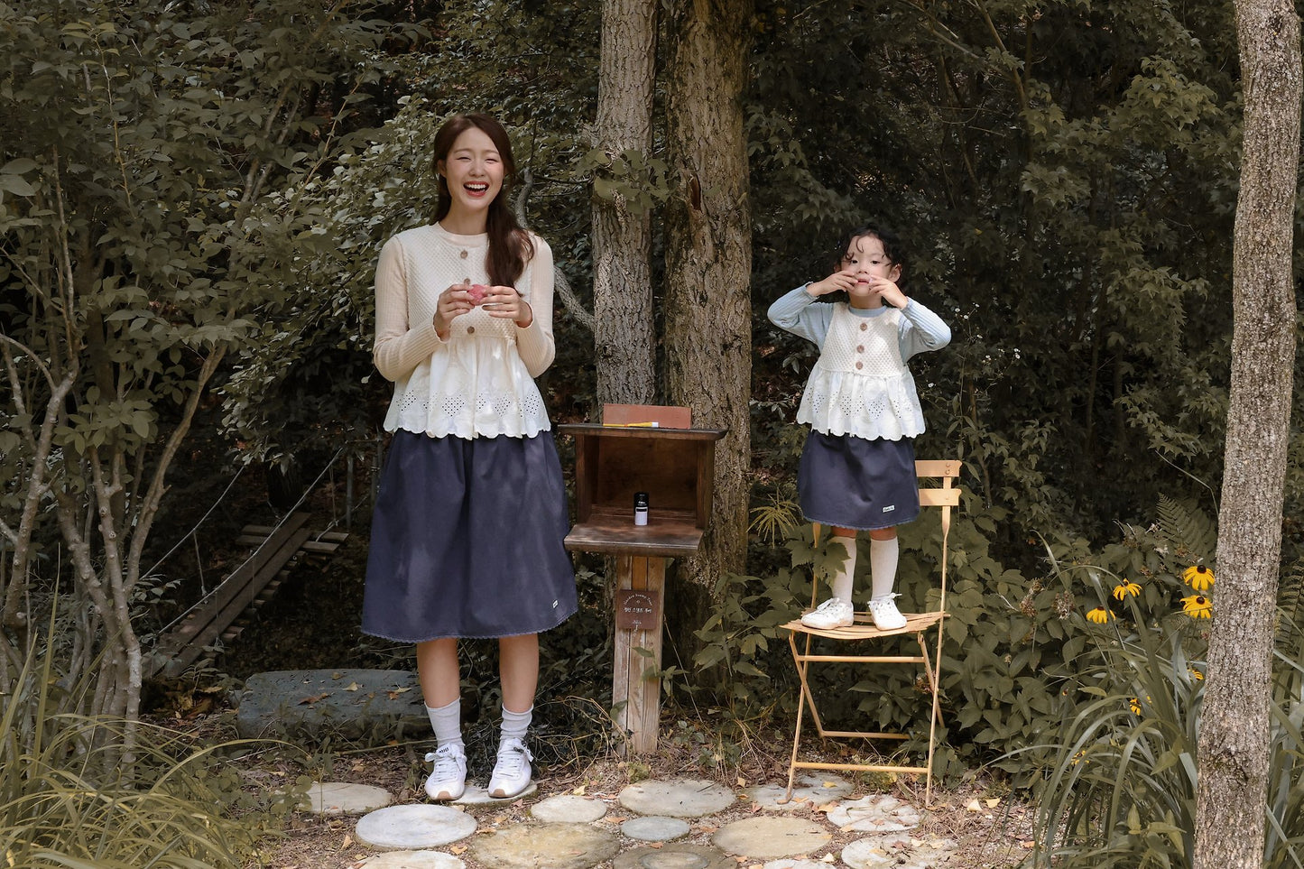 [PRE-ORDER] Sien Skirts (Mom Couple)
