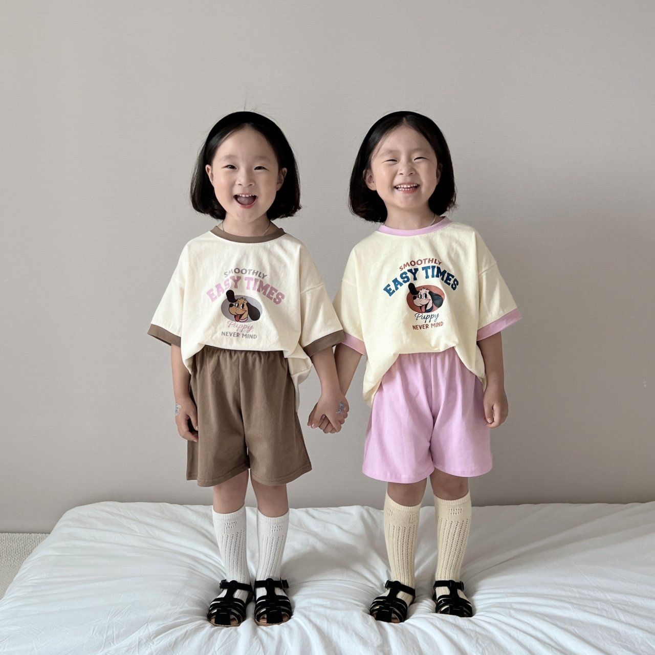 [PRE-ORDER] Puppy Top Bottom Set