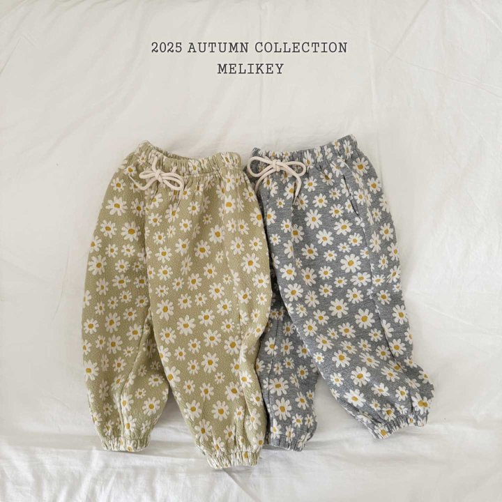 [PRE-ORDER] Daisy Jogger Pants