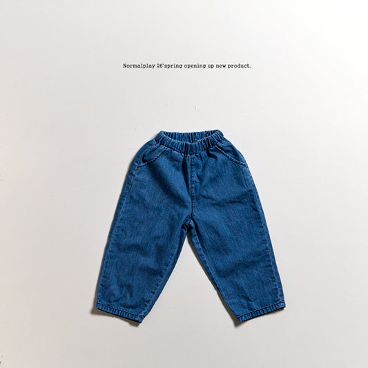 [PRE-ORDER] Prompfit Denim Pants