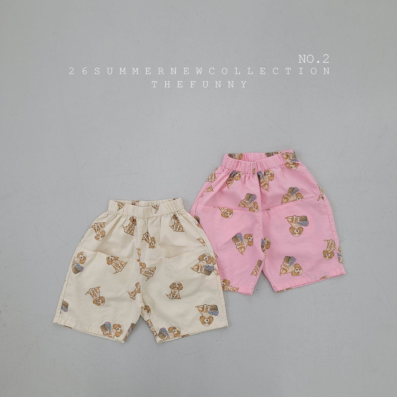 [PRE-ORDER] Puppy Pants