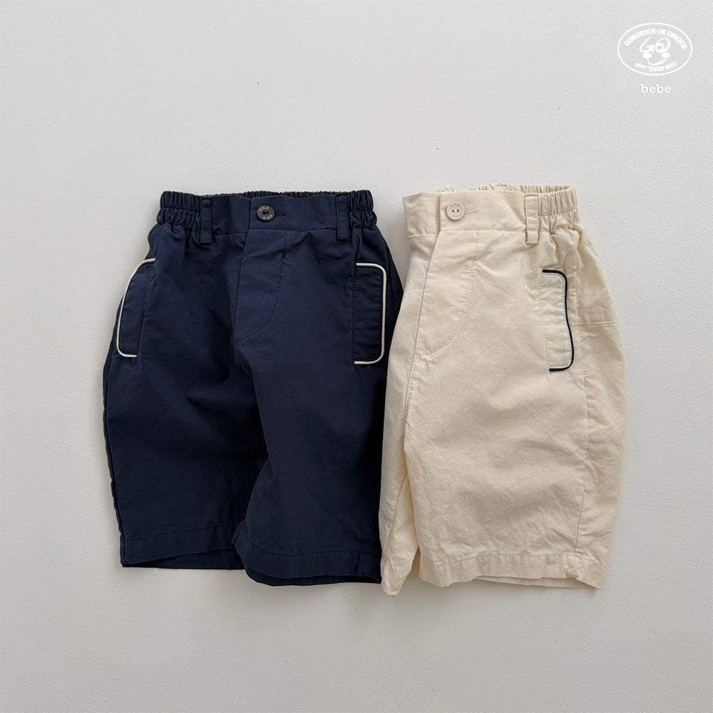 [PRE-ORDER] Sio Piping Baby Pants
