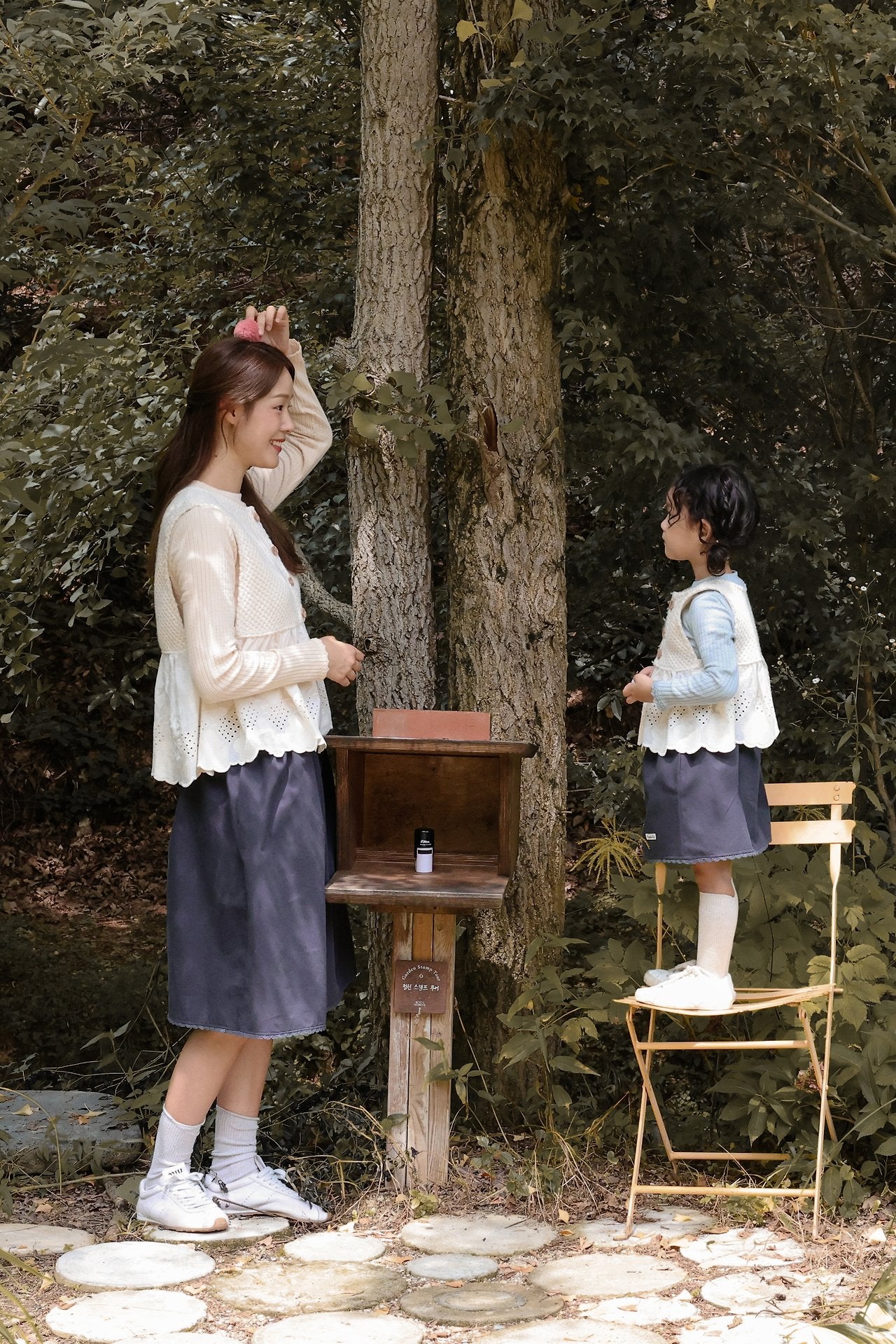 [PRE-ORDER] Sien Skirts (Mom Couple)