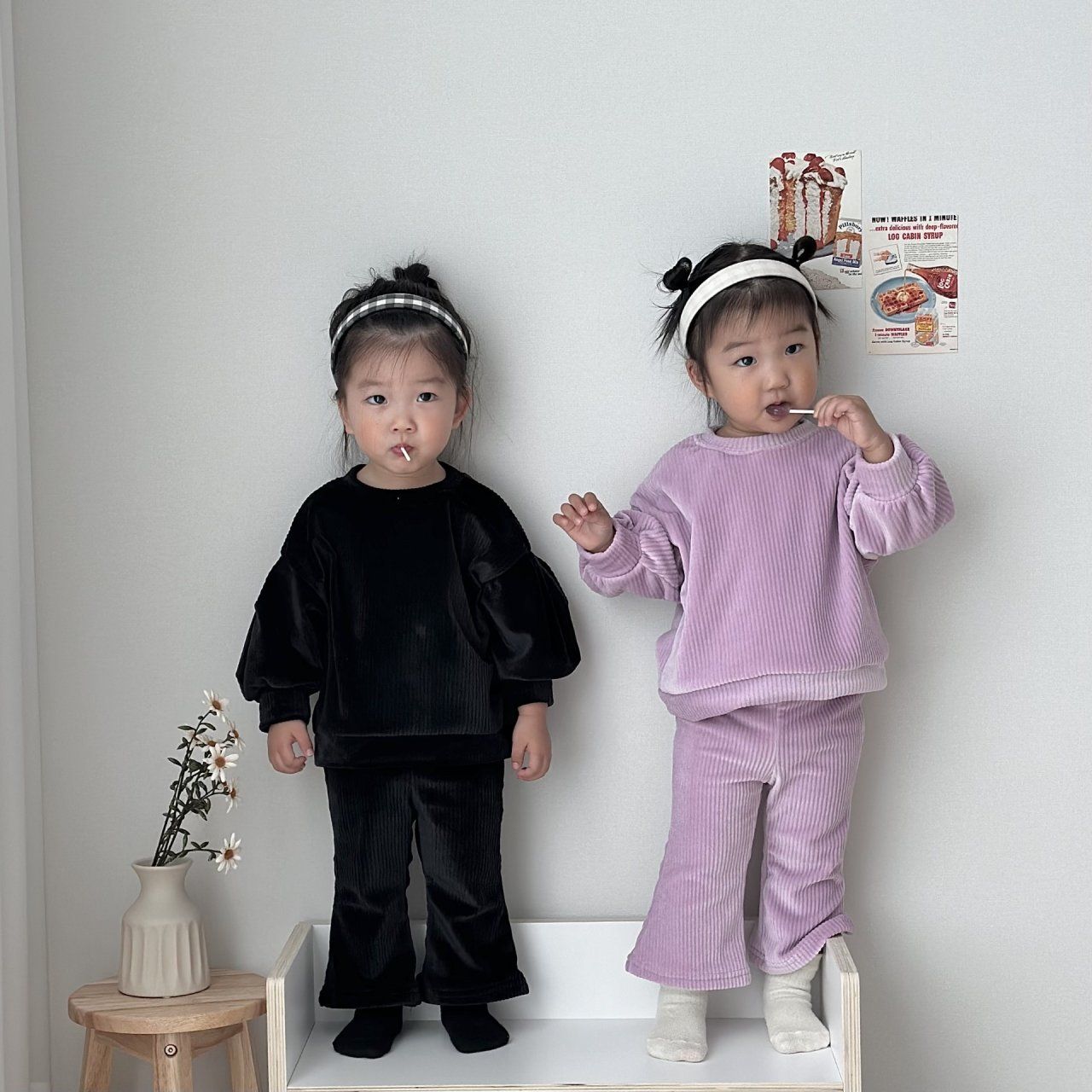 [PRE-ORDER] Fluffy Top Bottom Set