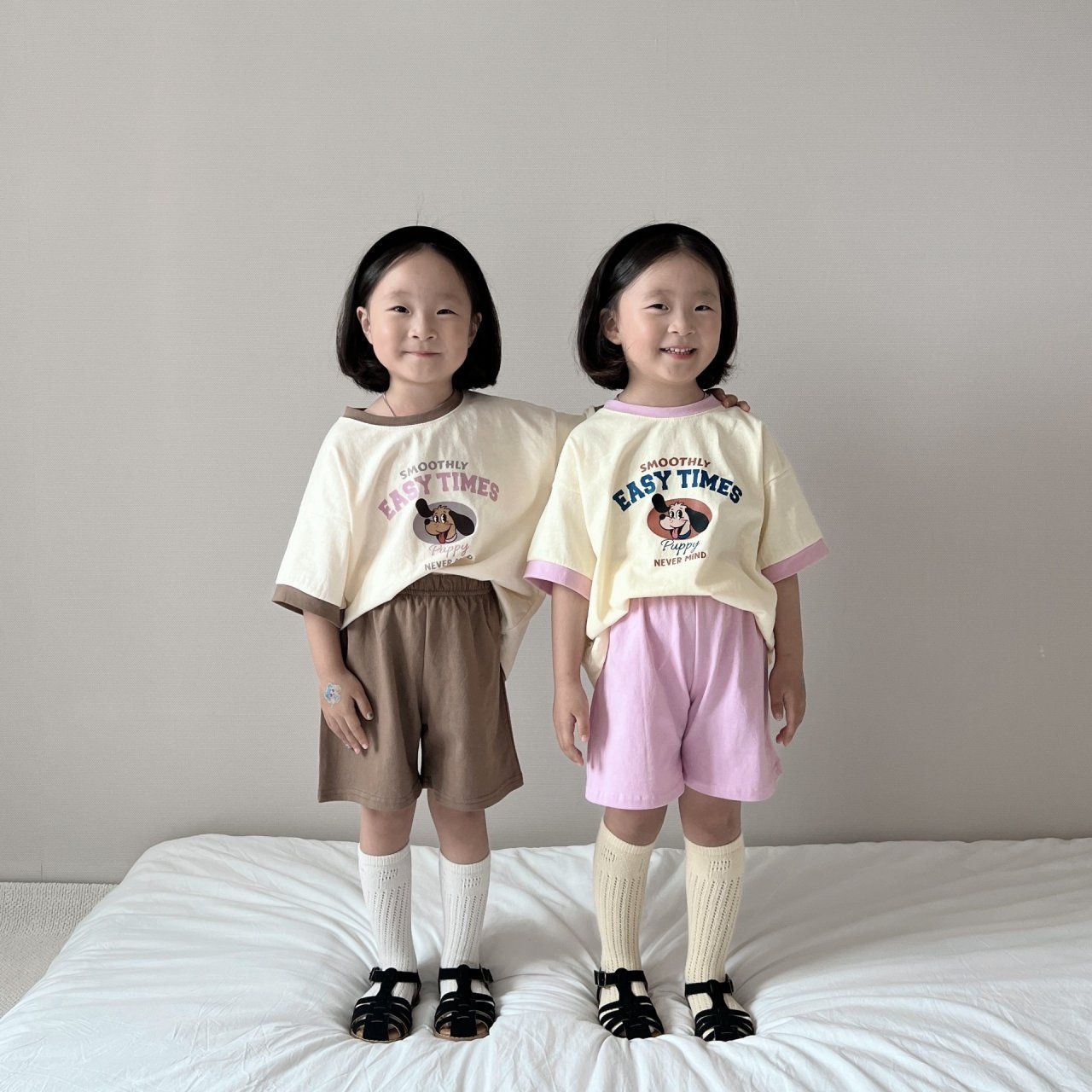 [PRE-ORDER] Puppy Top Bottom Set