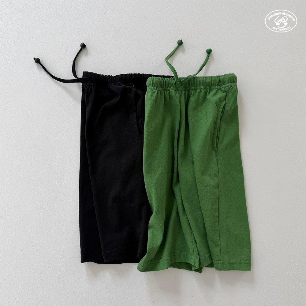 [PRE-ORDER] 8-Length Pants
