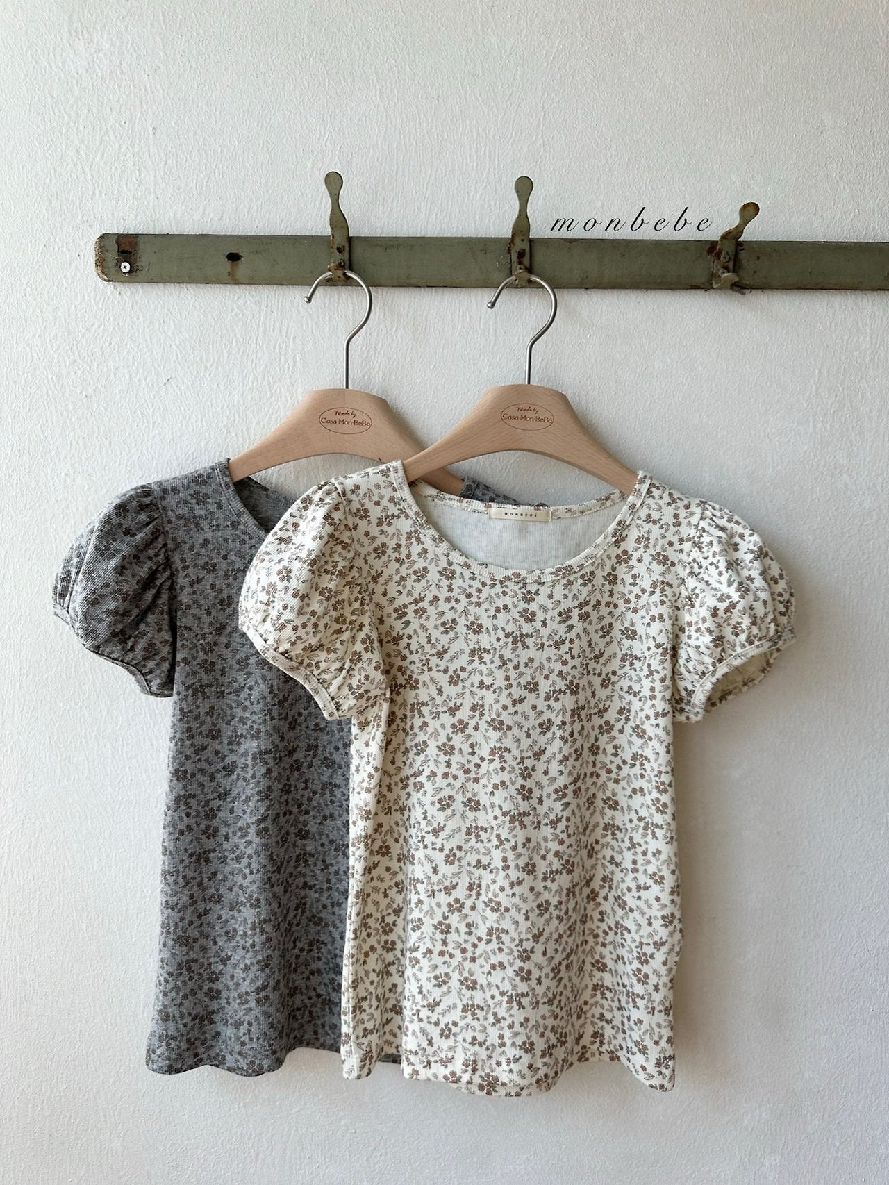 [PRE-ORDER] Puff Flower T-Shirts (Mom Couple)