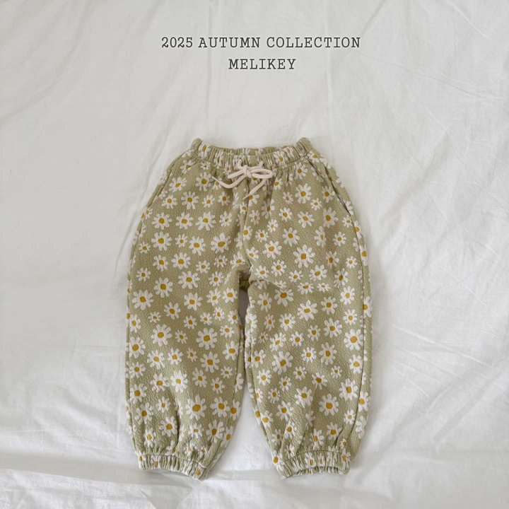 [PRE-ORDER] Daisy Jogger Pants