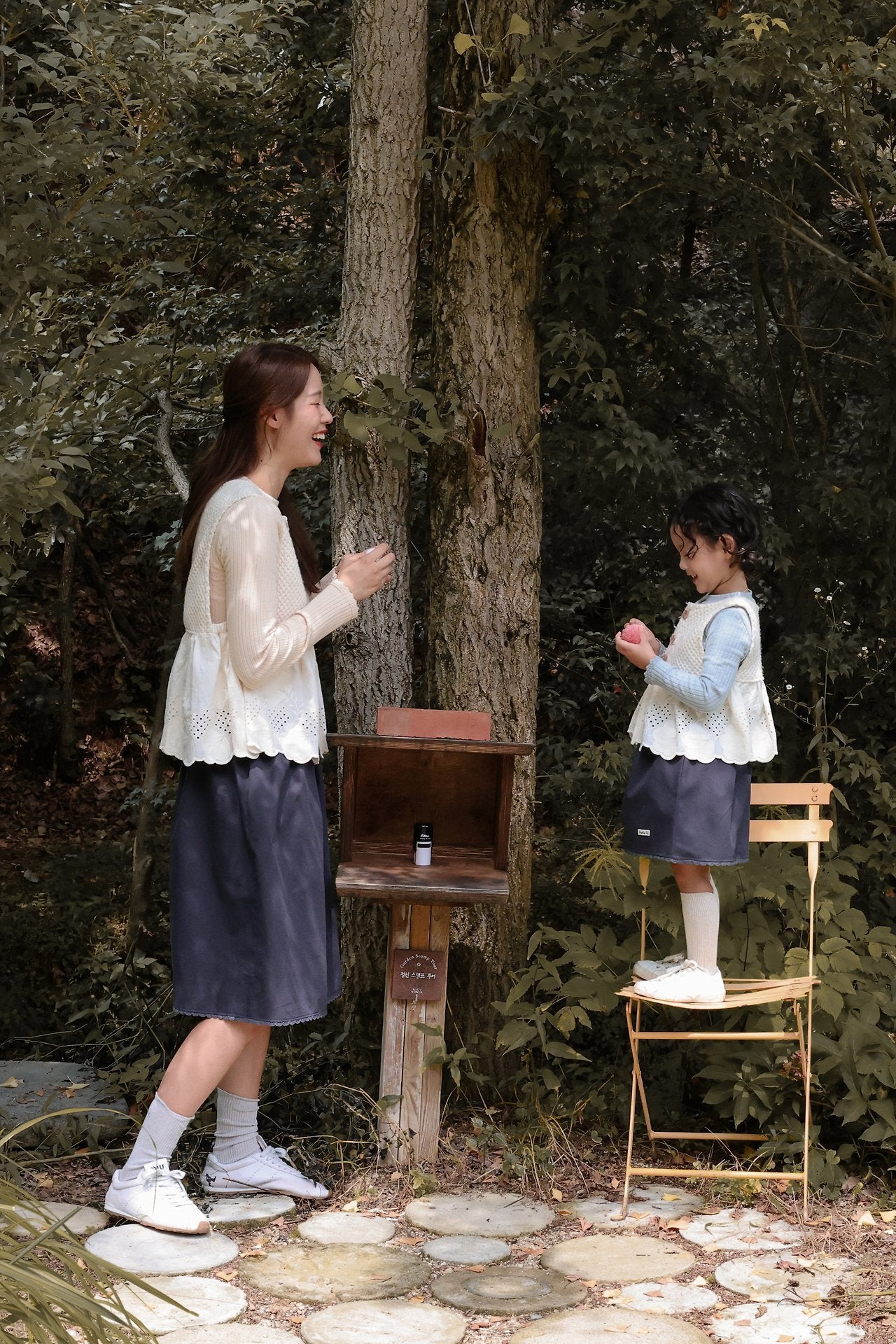 [PRE-ORDER] Sien Skirts (Mom Couple)