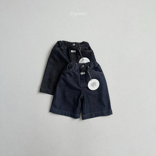 [PRE-ORDER] Denim Bermuda Pants