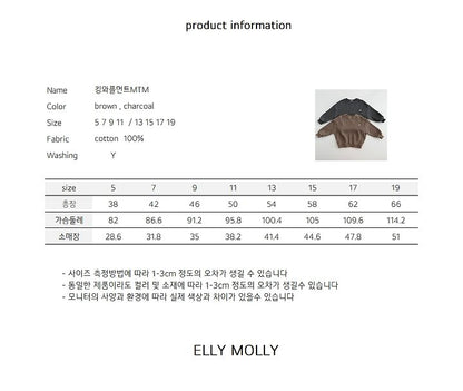 [PRE-ORDER] King Waffle Sweatshirts