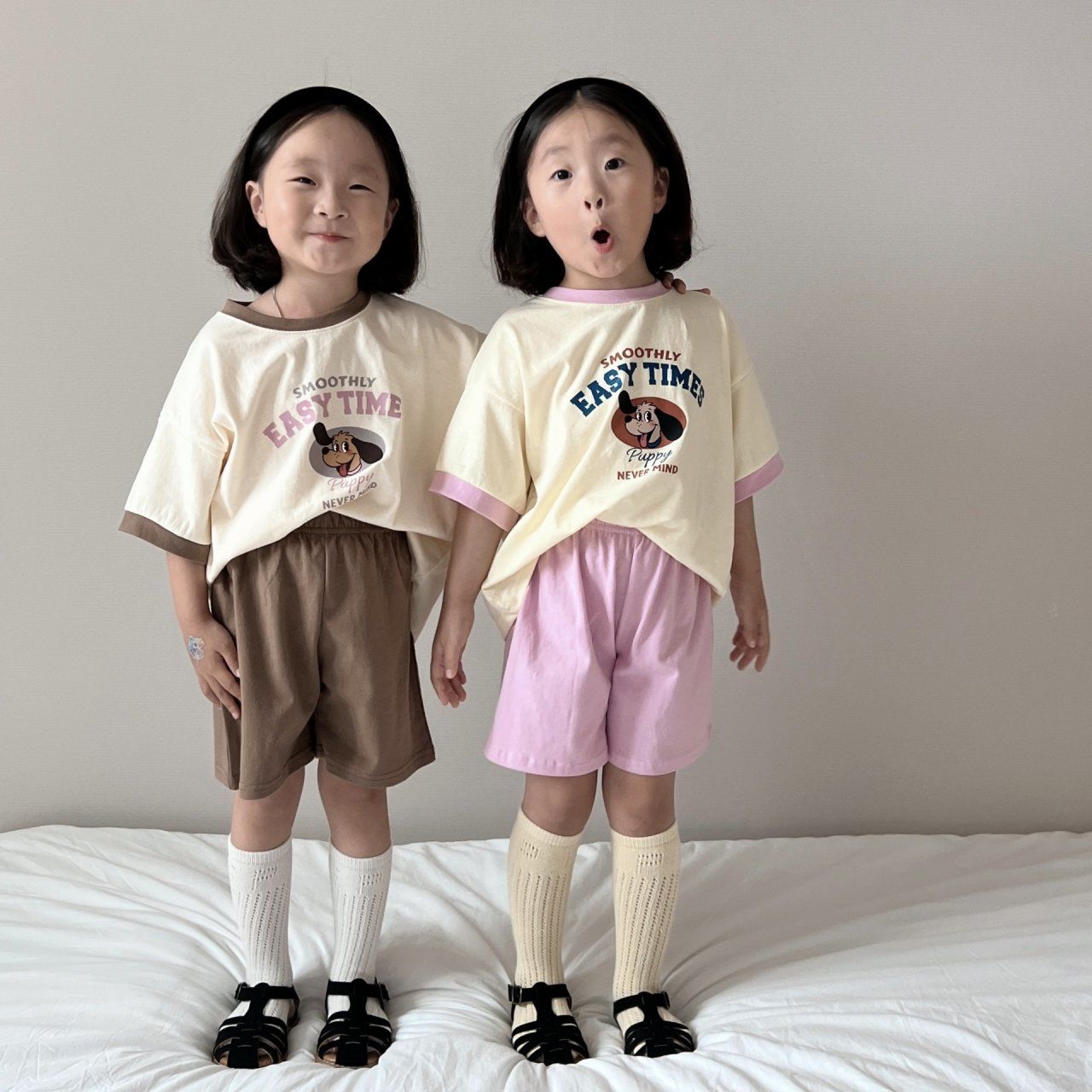 [PRE-ORDER] Puppy Top Bottom Set